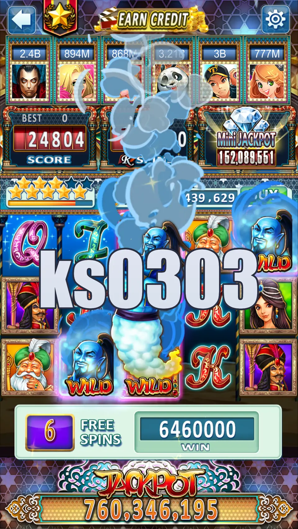 ks0303 APK